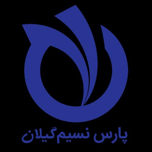 پارس نسیم گیلان