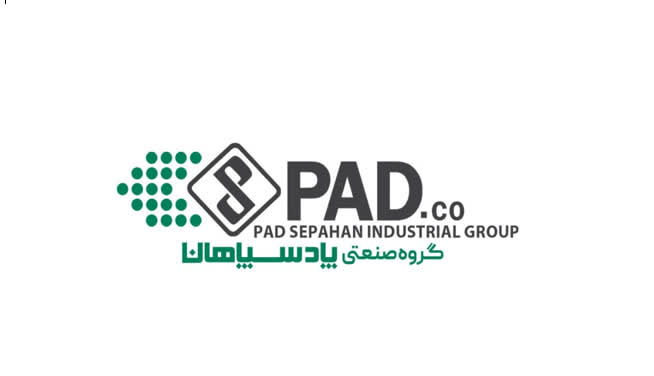 گروه صنعتی پاد سپاهان
