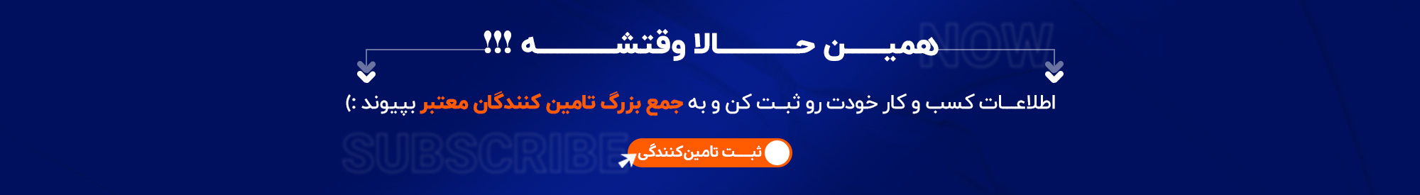 سایت تخصصی لاستیک