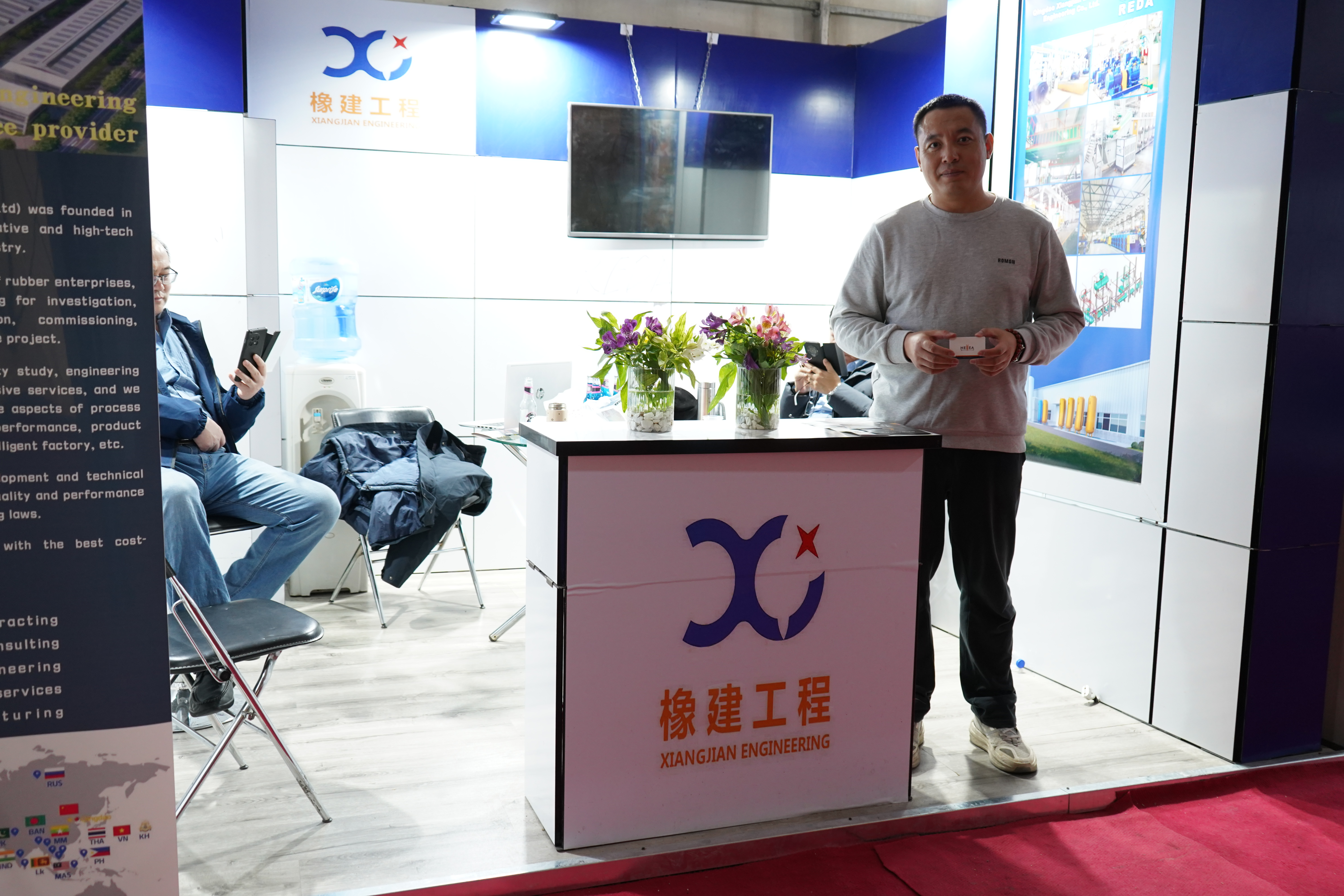 شرکت چینی Reda در هفتمین نمایشگاه بین المللی زنجیره ارزش صنعت لاستیک