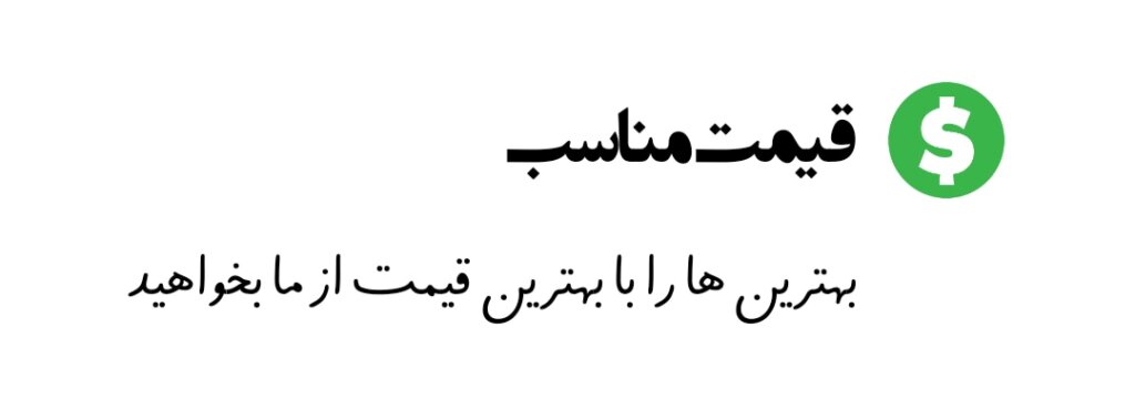 سایت تخصصی لاستیک