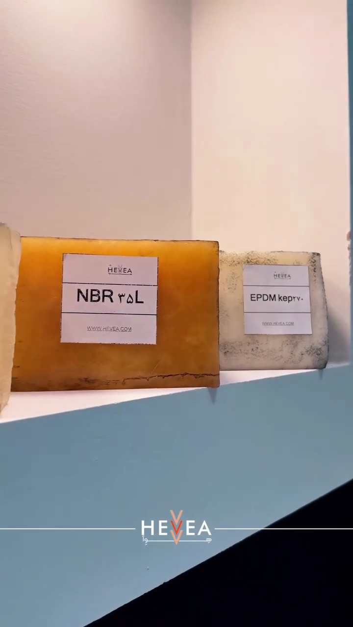 سایت تخصصی لاستیک