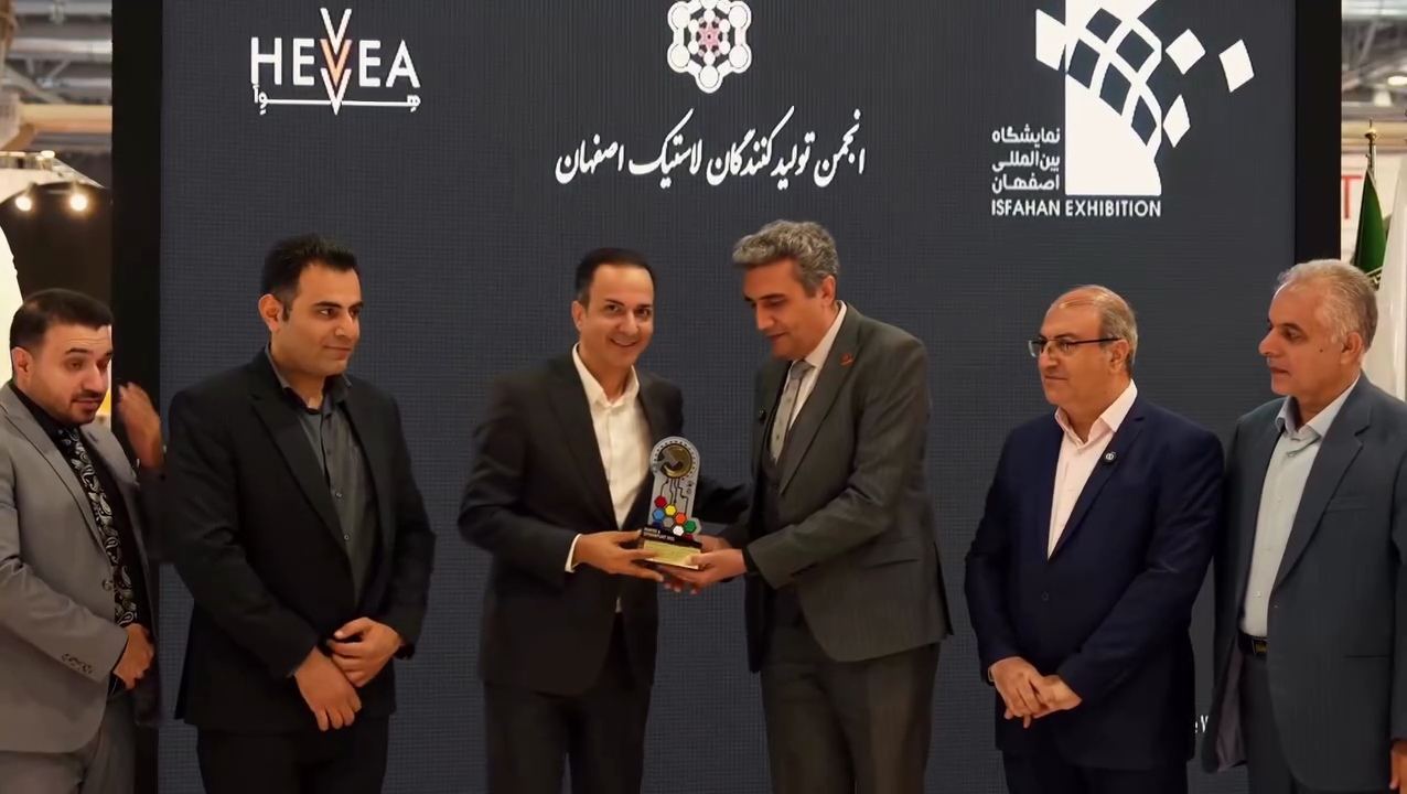 سایت تخصصی لاستیک