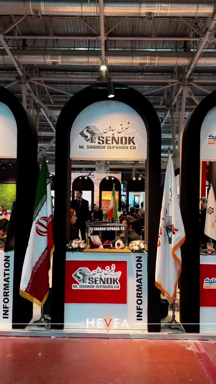 سایت تخصصی لاستیک