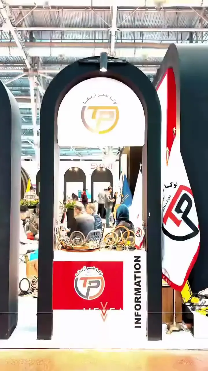 سایت تخصصی لاستیک