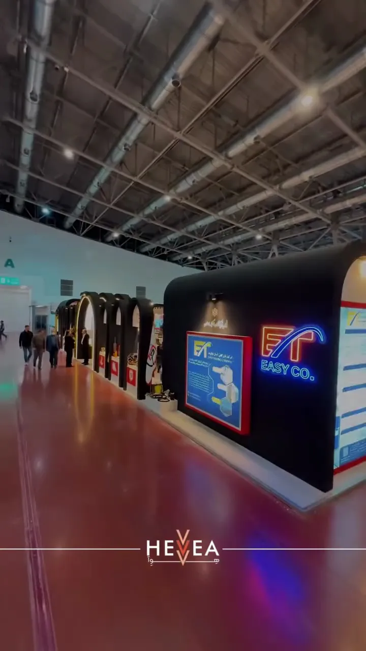 سایت تخصصی لاستیک