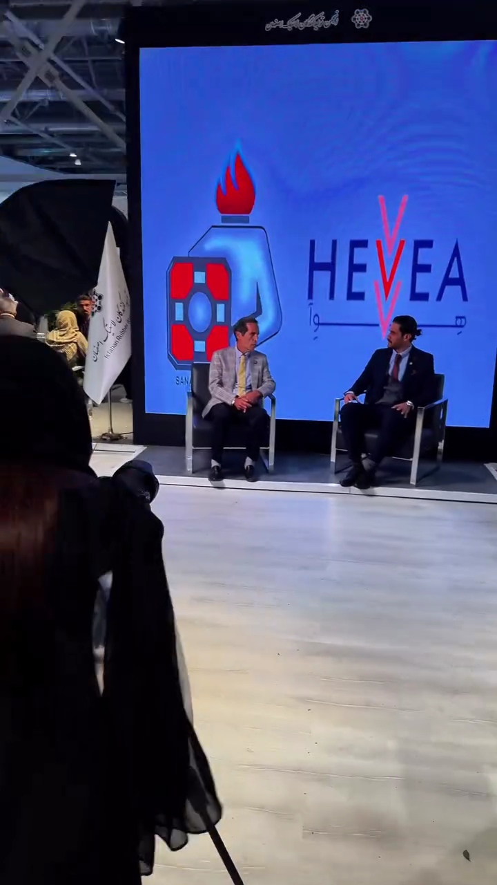 سایت تخصصی لاستیک