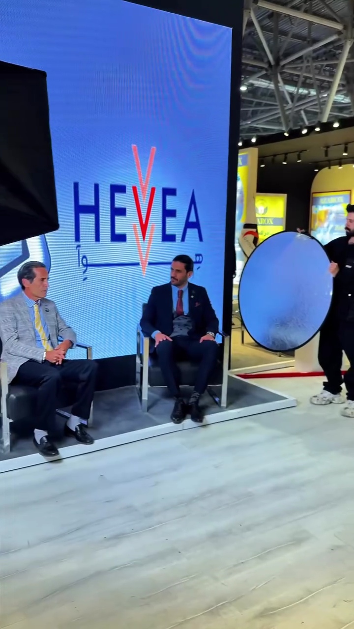 سایت تخصصی لاستیک