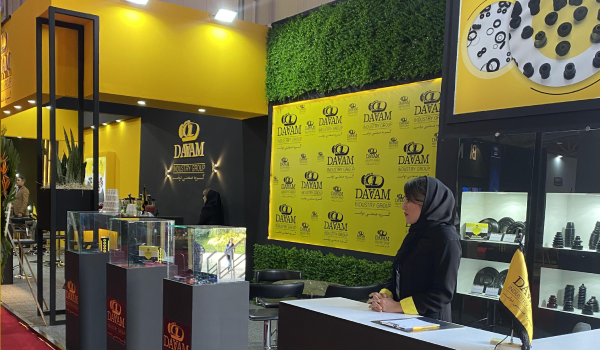 سایت تخصصی لاستیک