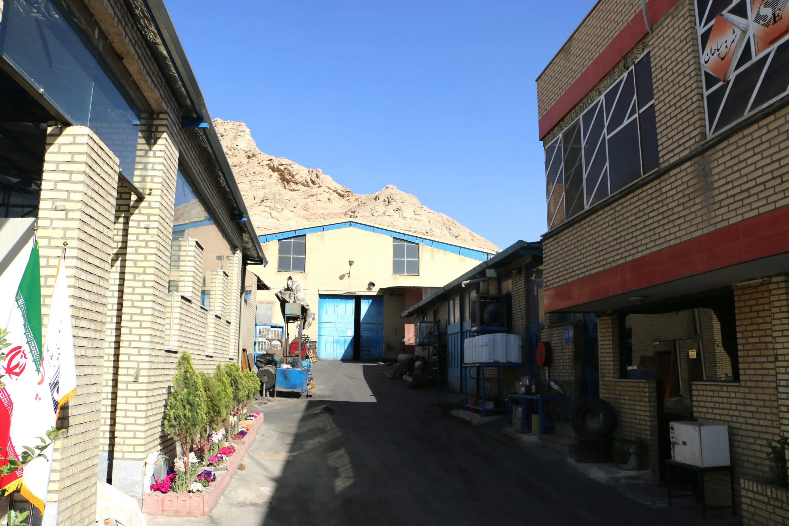 سایت تخصصی لاستیک